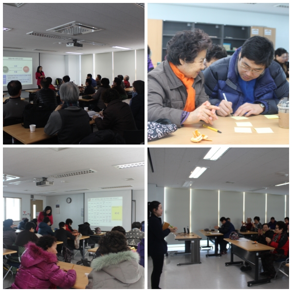 2015년 하반기 자원봉사자 교육 및 간담회 실시